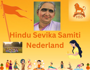 Hindu Sevika Samiti: Nurturing Strength, Service, and Cultural Pride in Every Woman
