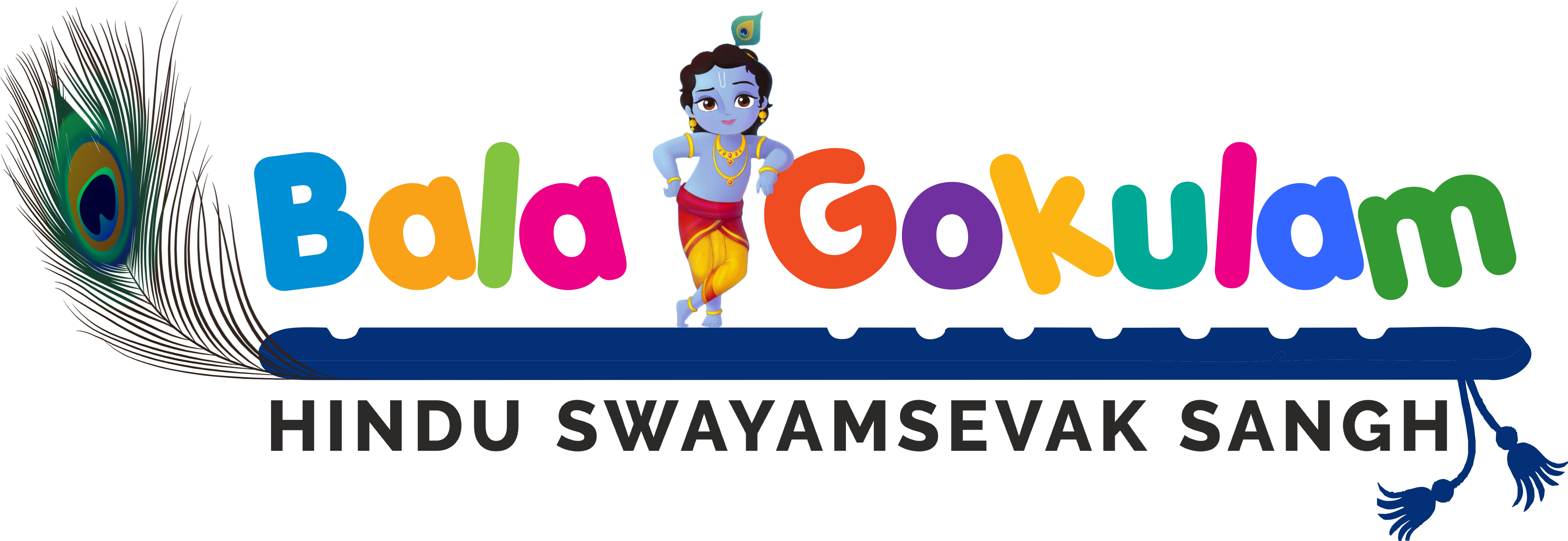 Balgokulam