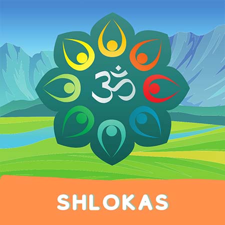 Shlokas